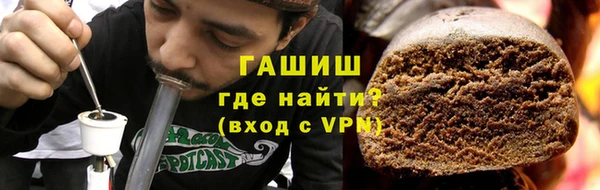 кокаин VHQ Белоозёрский